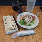 Italian Cafe Ramo - 