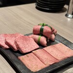 うし松 - 衝撃タン