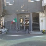 Italian Cafe Ramo - 