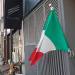 Italian Cafe Ramo - 