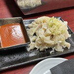 焼肉幸泉 - センマイ