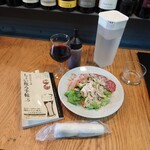 Italian Cafe Ramo - 