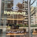 SWAN GINZA - 