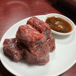焼肉幸泉 - 赤身角切
