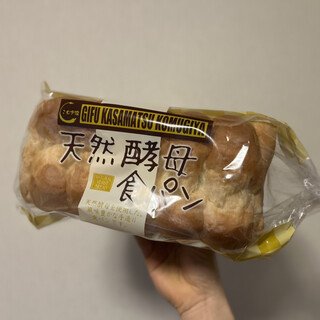 こむぎ屋 こむぎ家 - 柳津/パン | 食べログ