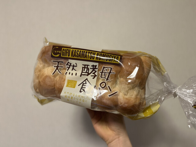 こむぎ屋 こむぎ屋 (@komugiya_san) • Instagram photos and videos