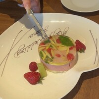 表参道バンブー - 