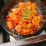 美藏 Hotel Route Inn西那須野店 - 