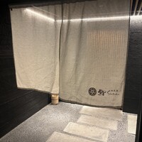 鮨shizuku 西天満 - 