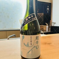 鮨 囃子 - 