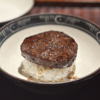 鈴田式 - 