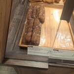 リトルマーメイド - 料理写真: