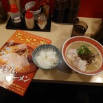 博多ラーメン にこいち - 