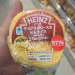 ファミリーマート - 料理写真: