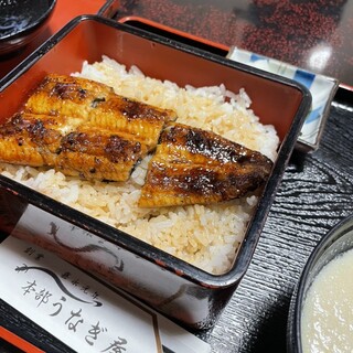 本部うなぎ屋_1