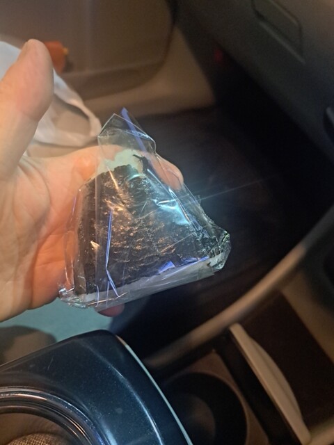 Otsukimi Do Ichinomiya Eki Ten