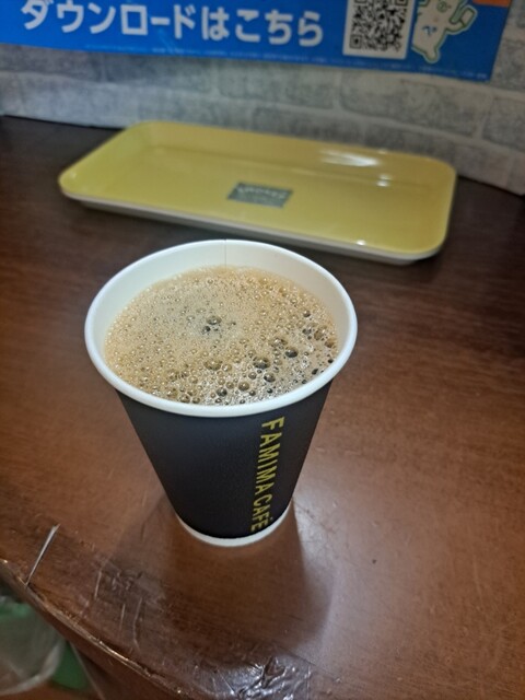 Family Mart Inazawa Inajima Higashi Ten photo 2