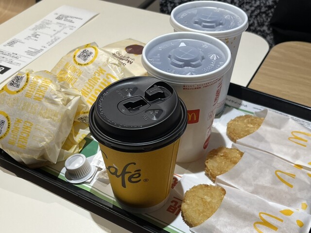 McDonald's Itsukaichigaido Kitamachi Ten photo 4