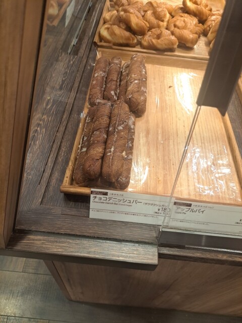 Little Mermaid Ichinomiya Ten