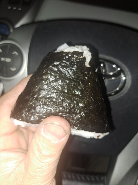 Otsukimi Do Ichinomiya Eki Ten photo 3