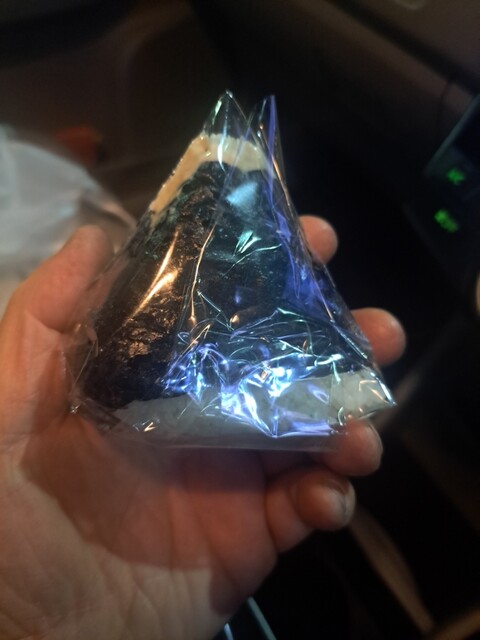 Otsukimi Do Ichinomiya Eki Ten photo 2