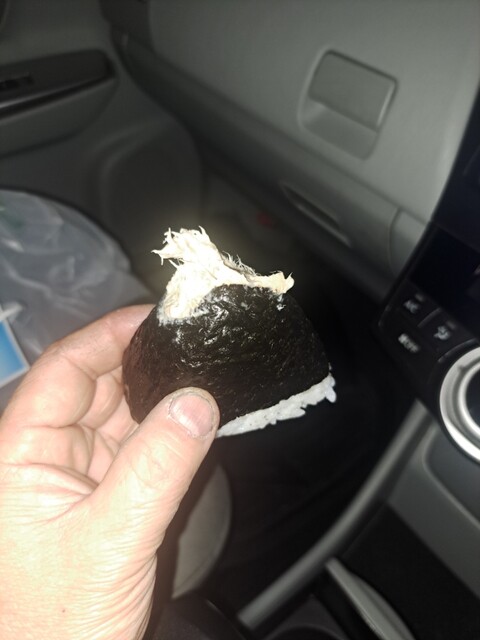 Otsukimi Do Ichinomiya Eki Ten photo 5