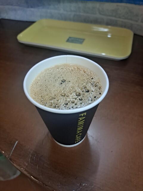 Family Mart Inazawa Inajima Higashi Ten