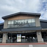 DELiCiA Karuizawa Ten