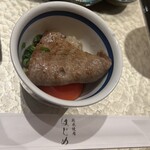 熟成焼肉 はじめ - 