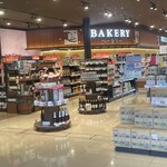 DELiCiA Karuizawa Ten - 