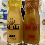 唐津城売店 - 