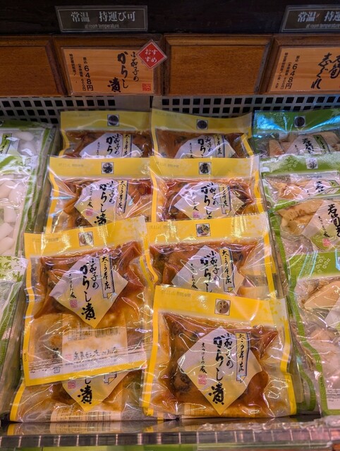 Daiko Honten photo 2