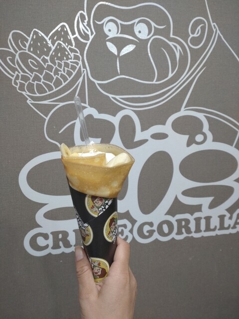 Crepe Gorilla photo