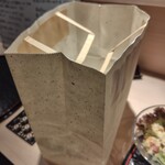 家庭料理 悠友 - 