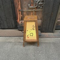 鳥匠 いし井 - 