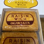 洋菓子 代官山小川軒 - 