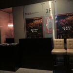 コットンクラブ - トイレ手前の休憩所　高級感が味わえました。