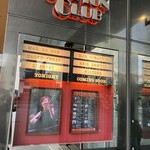 コットンクラブ - 