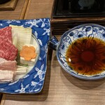寿の鈴なり館 - 