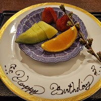 日本料理 はなの - 