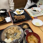 極楽湯 - 