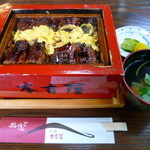 元祖 本吉屋 本店 - 【特せいろ蒸し　３８００円】(きも吸・香物付き)