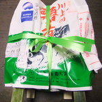 Kawakami Masuzushiten - 鱒寿しニ段(2,700円)
