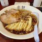 楽観 - 琥珀890円