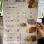 喫茶チクエイ - 