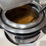 NARITA BOLD KITCHEN - カレー