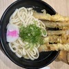 資さんうどん 尼崎浜小学校前店
