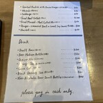 牛かつ いち華 - メニュー