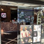 チョコとコーヒー - 