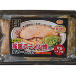 尾道らーめん 燈 - もち帰り